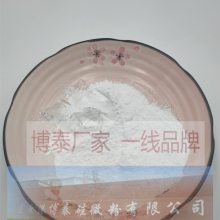 ڹ΢ۣʯӢۣʯӢۣFused silica),۹΢ۣ۲ۣʯӢ