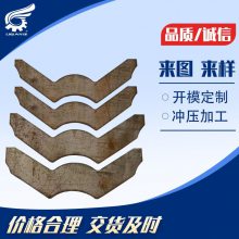 钣金金属五金冲压件加工厂汽车零件钣金件加强筋成型工艺制品制造