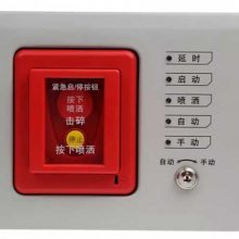 ԶתGST-LD-8316