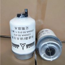  ķ  CD1204A50013о ˮ ũ