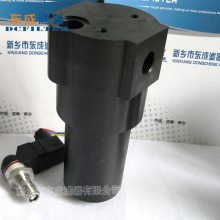 YPH110系列压力管路过滤器