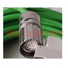 SEW 13622021-15M/2513356259-5 13622048