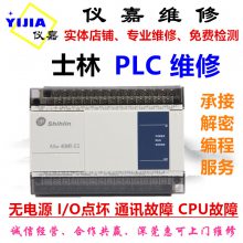 άʿPLCAX1N-60MT AX1N-40MR-ES AX1N-60MR-ES AX1N-40
