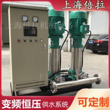 长沙一控二MVI407-1/16/E/3二次给水系统德国wilo威乐水泵