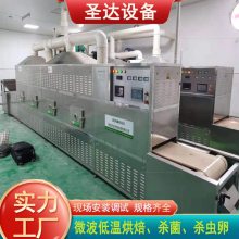 決豸 컯 ʥ΢豸