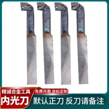 ڹ⵶ӳԲYT5 YW2 YS8 YG6X YT726ڿ׹⵶16*20*25