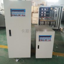 ƵԴ 50HZת1000HZ 40kVA ˹豸