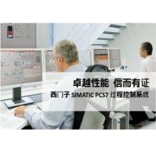 PCS7 ET200PA SMART ҵ֧-й