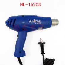 STEINEL hot air gun HL-1620S 1600W¹˾ҵȷǹͲ