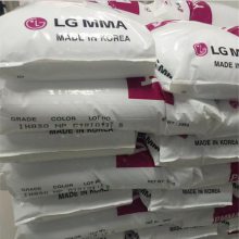 nLG MMA PMMA HI555 ͺUV Ը ߿_g