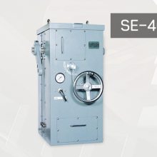 SHINHWAºͼxSEGŶλSP520;SP740;SP760SEG