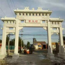 岳西县精雕石牌坊来图定做