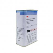3M4298UVճ ˫潺ٽ ABSPP