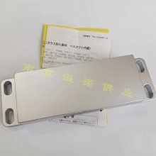 ձYASKAWAԿPSMS-M450T
