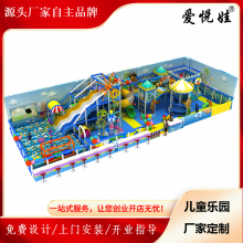 ̳ͯ豸綯ת3DϷֱ