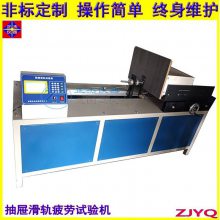 ๦ܻԻҪZJ6004