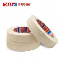 ɯtesa ? 4317ڱεϸֽ