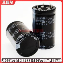 560UF 50V ձڽյ50V560UF 12.5*25 KZEƵ  105