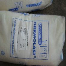 TPE CL2000X