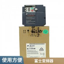 ձʿƵG1SϵFRN3.7G1S-4C 3.7KW 380V