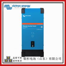 Victron energyphoenix Inverter Smart 24/2000