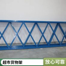 自动化立体库 重型立体库货架 大型工业仓库托盘货架承重储存架