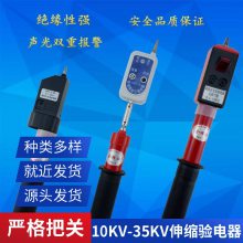 ѹʵ繤10KV۵ѹԵ35KV