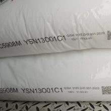 ԪPPʯC5908MˬճȷCPPɽʯ
