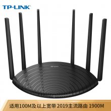 TP-LINK TL-WDR7661ǧװ˫Ƶչ1900M·WIFIǽ