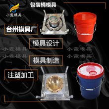 塑胶桶塑料模具/加工工厂 防冻液桶塑胶模具制造厂家