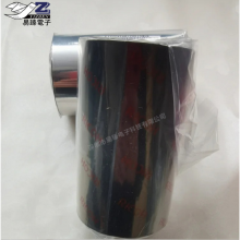 ȫ֬Ĥ̼B120HS30-110mmЬF(xin)؛ULFCCJ(rn)C