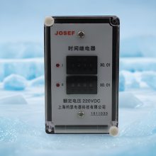 ˮ繤 SS-94B/1-1ʱ̵ DC220V ǰװ Եѹˮƽ