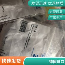 Hydroblock͸׼о͸SR22.OPDR45VMSK 30/18