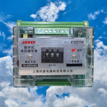 ˮˮ JY-7GB/DK/220ѹ̵ 40~260V װ Եѹ