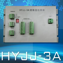 HYJJ-1AֱԵѡװ HYJJ-3AֱԵѡװ