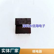 HKV6 HK115FH HK115FD- DC5V DC12V DC24V -SG 51224V Ƽ̵