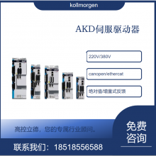 ƶĦ AKD-P00606-NBEC-0000ֻӦ