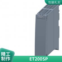 ȫG110Ƶ 6SL3211-0KB17-5BA1 0.75KW 240V˲ģ