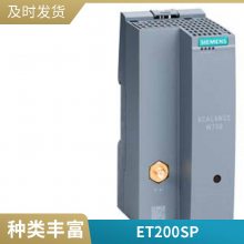 6SL3210-1PE33-7CL0G120ģ380-480V ཻ200kW