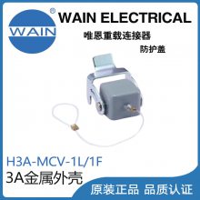 ΨWAINH3A-MCV-1L/1F3AǾղͷ