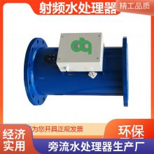 ���廷�� ��Ƶ���ӳ����� MHW-I-G-5-1.6 ӵ�ж����ˮ������ҵ����