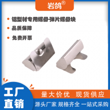 �W��(bi��o)����(bi��o)�X�Ͳ������Ƭ��ĸ������ñ��λ�K30/40/45��M3M4M5M6M8