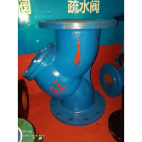 自来水过滤器 GL41T-10/16 DN400 铸铁过滤器过滤规格尺寸