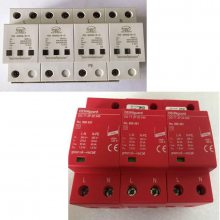 DEHNgapMaxi1255(FM) ¹һԴ ¹ܵӿ װ ŵ