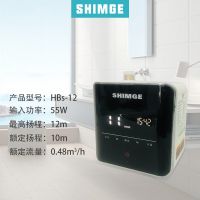 新界HBS12-9智能熱水回水器家用燃?xì)鉄崴餮h(huán)水泵