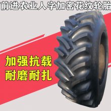 ǰ20.8-38 20.8-42ũҵеּܻ̥12㼶̥