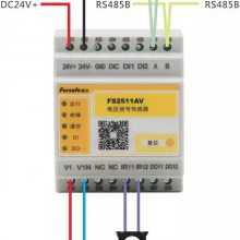 FS2511AV·ཻѹ/·ʣ