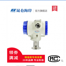 �������غ�����ҵ��ѹ��������JYB-KO-PAGG