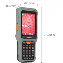 ݸӦSUPOIN X5ҵƶն