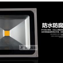 `(chung)LED